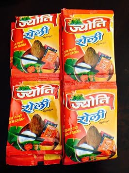 50 Gram Red Kumkum Red Roli for Tilak Tika, Pooja,Pujan, Havan, Worship 5 x 10 Gram Approx. Pooja Articles