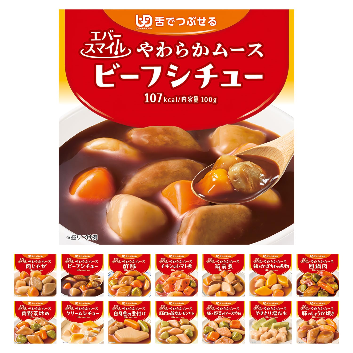 Amazon.co.jp: エバースマイル 介護食 やわらかムース ムース食主菜