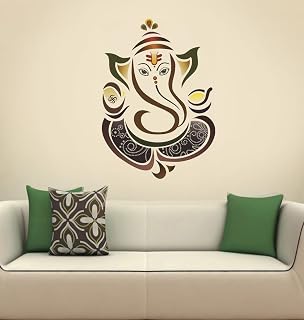 Decals Design 'Modern Elegant Ganesha God' Wall Sticker (PVC Vinyl, 50 cm x 70 cm, Multicolour) Price In India