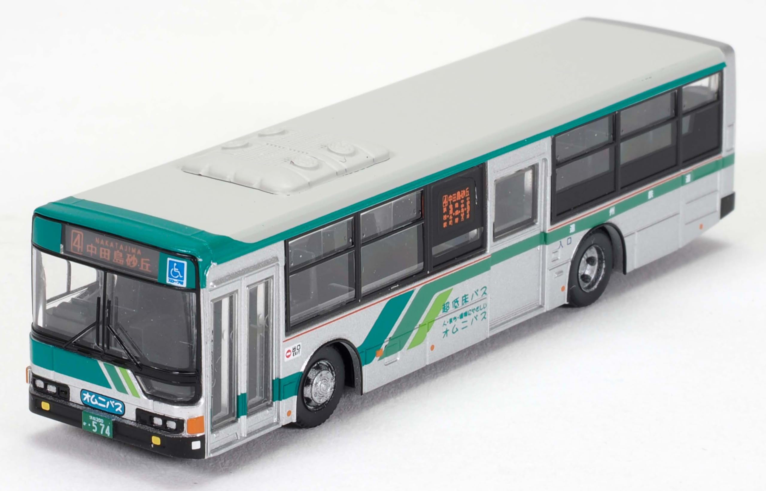 Amazon.co.jp: Tomytec トミーテック: バスコレブラインドBOX