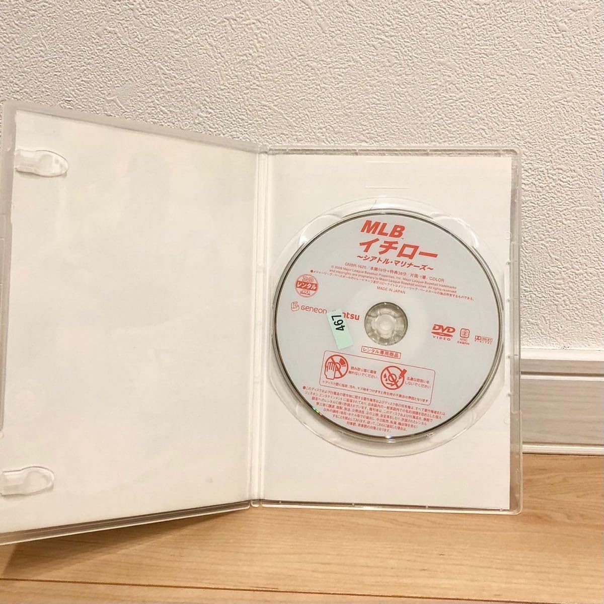 Amazon.co.jp: MLB イチロー シアトルマリナーズ DVD メジャーリーグ