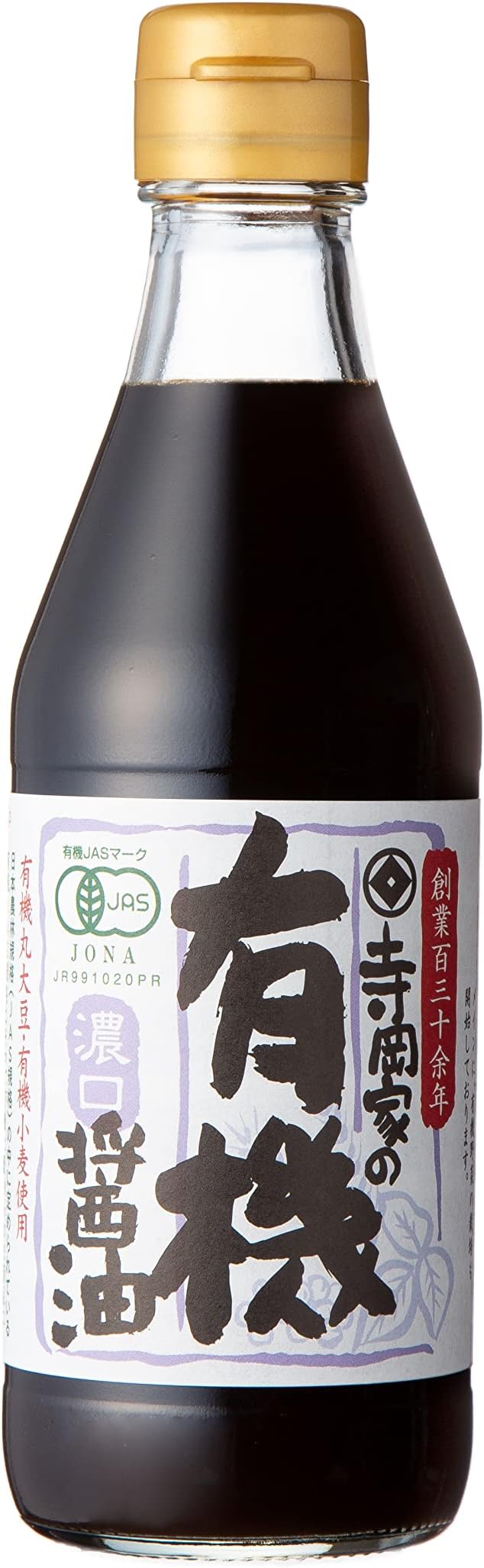 Teraoka organic brewing Teraoka family of organic soy sauce Koikuchi 300ml