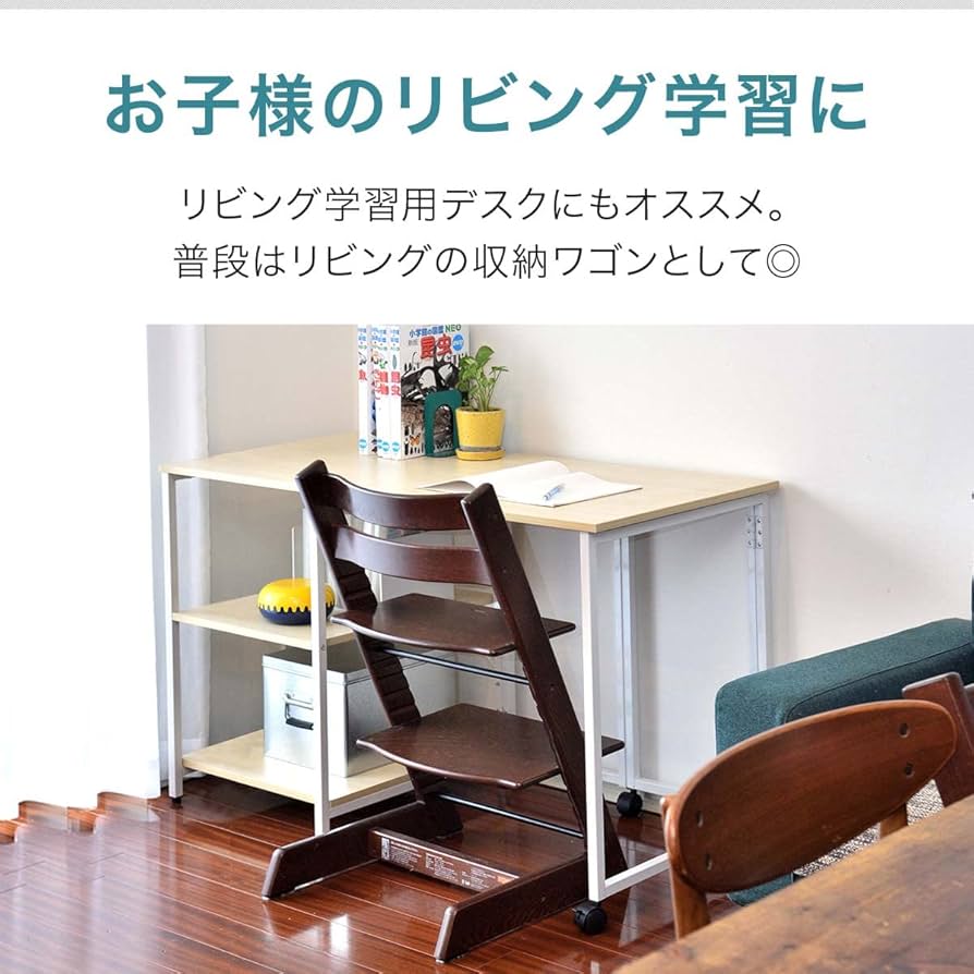 Amazon.co.jp: ottostyle.jp 折りたたみデスク 120cm×55cm×71.5cm Amazon.co.jp: ottostyle.jp 折りたたみデスク 120cm×55cm×71.5cm