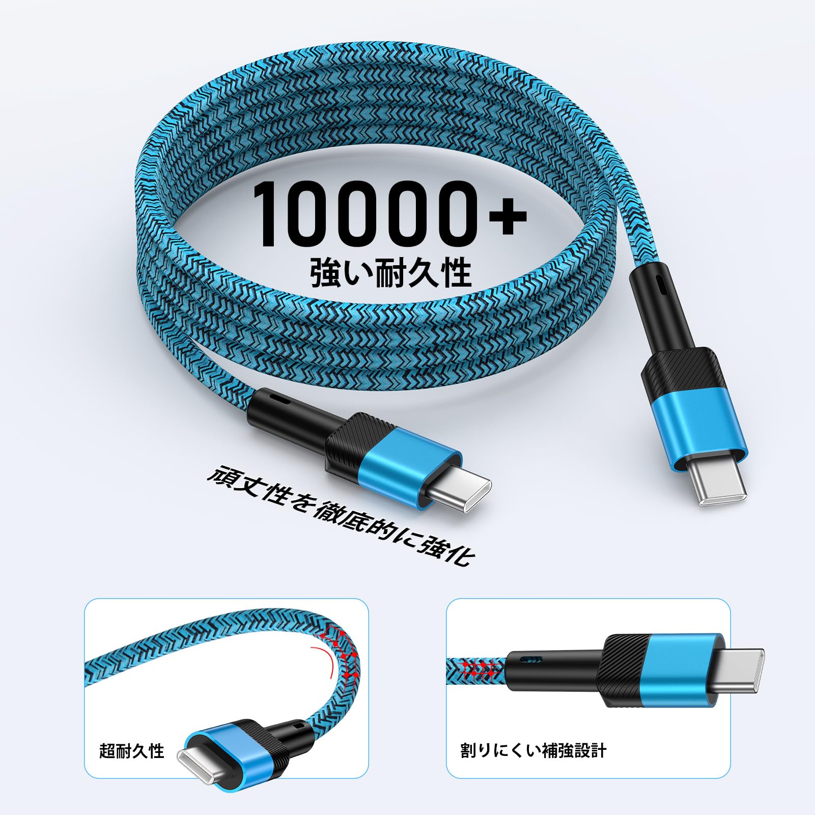 Amazon.co.jp: iPhone 16 USB C ケーブル 純正 1.8M PD対応 20W急速