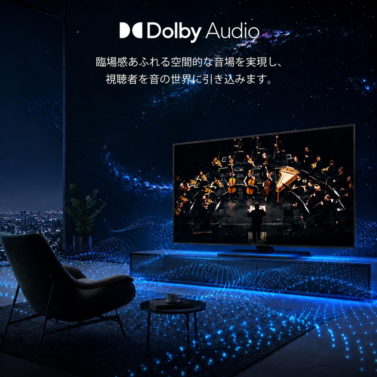 Amazon | ANTTEQ 43インチ テレビ 液晶 4K Google TV Wチューナー