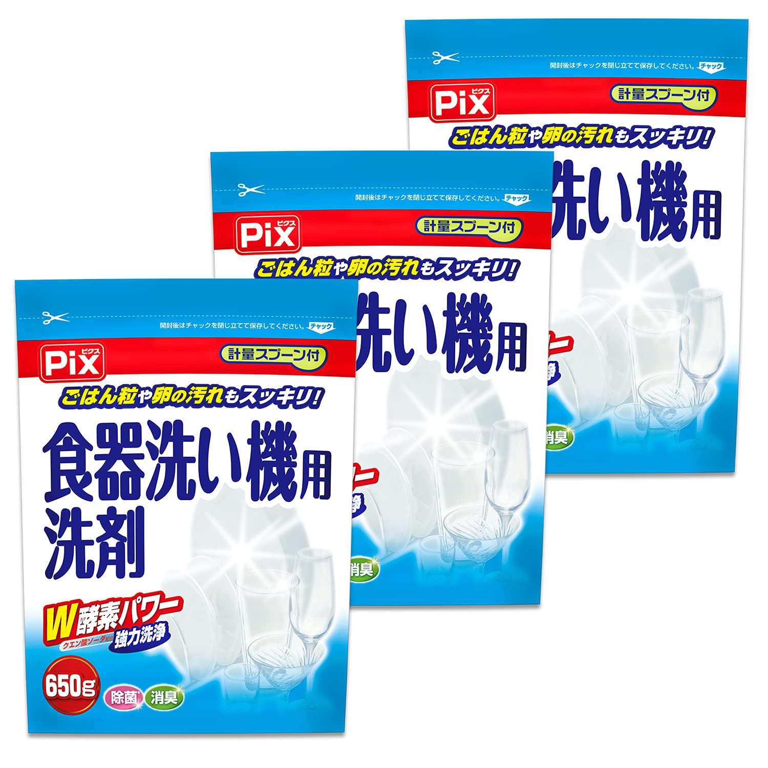 ライオンケミカル 【まとめ買い】ピクス 食器洗い機専用洗剤 W酵素パワー 計量ス…