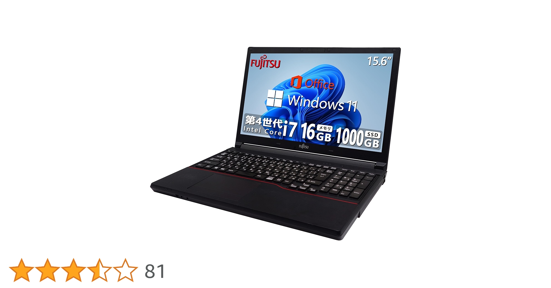 Amazon.co.jp: 【整備済み品】 富士通 ノートパソコン FMV