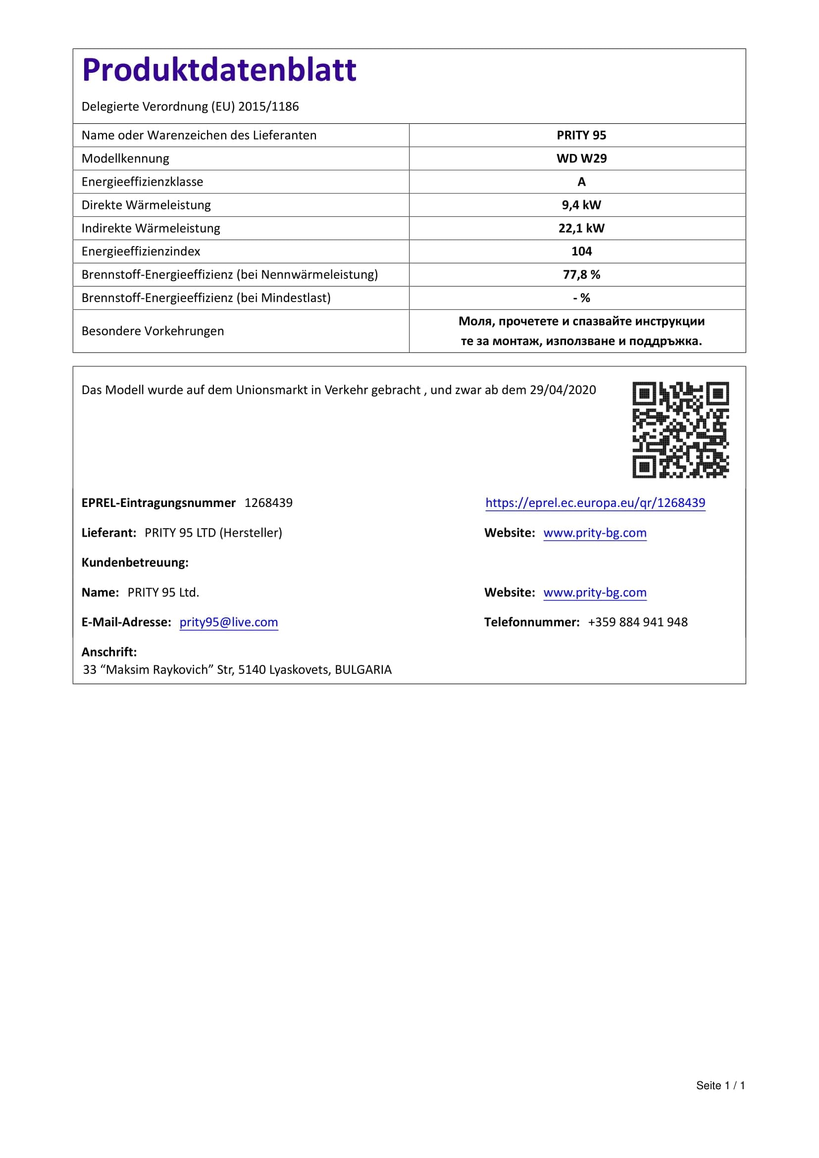 Stufa a Legna Termostufa Prity WD W29 31.5kW