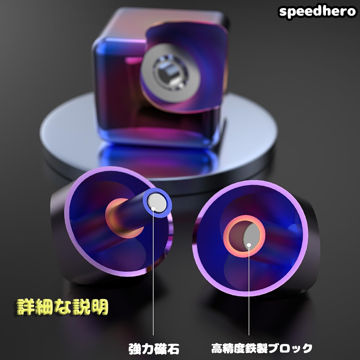 EDC Toy Gadget Fidget Stress Relief Goods, Killing Time Goods, Hand Play, Fidget Toy, Decompression Toy, Small, Lightweight, for Adults Ages 14+ (Spinner Cube, Silver)