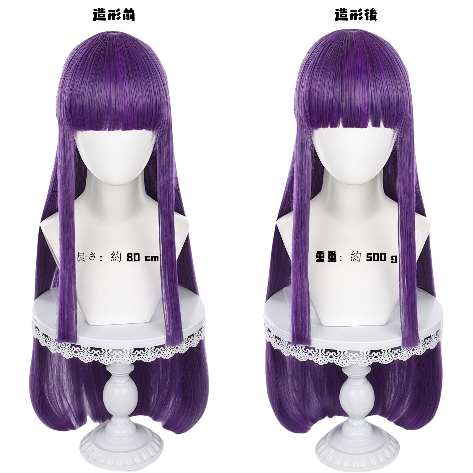 Amazon.co.jp: Sizuuenn 葬送のフリーレン フェルン ウィッグ 耐熱性