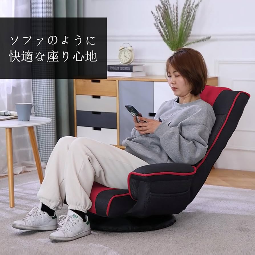 リラクゼーションチェア リクライニングチェア オフィスチェア オットマン付き