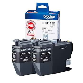 brother LC3111BK-2PKブラック2パック9箱＋バラ・ブラック5個 LC3111BK(消耗品・オプション)｜ブラザーダイレクトクラブ【公式