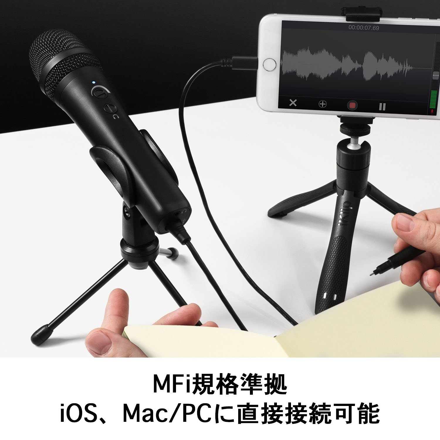 Amazon.co.jp: IKMULTIMEDIA デジタルコンデンサーマイク iRig Mic HD