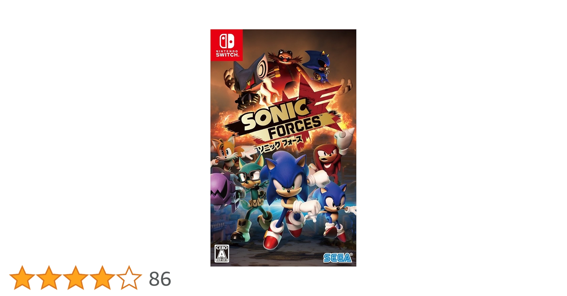 Amazon.co.jp: ソニックフォース -Switch : ゲーム