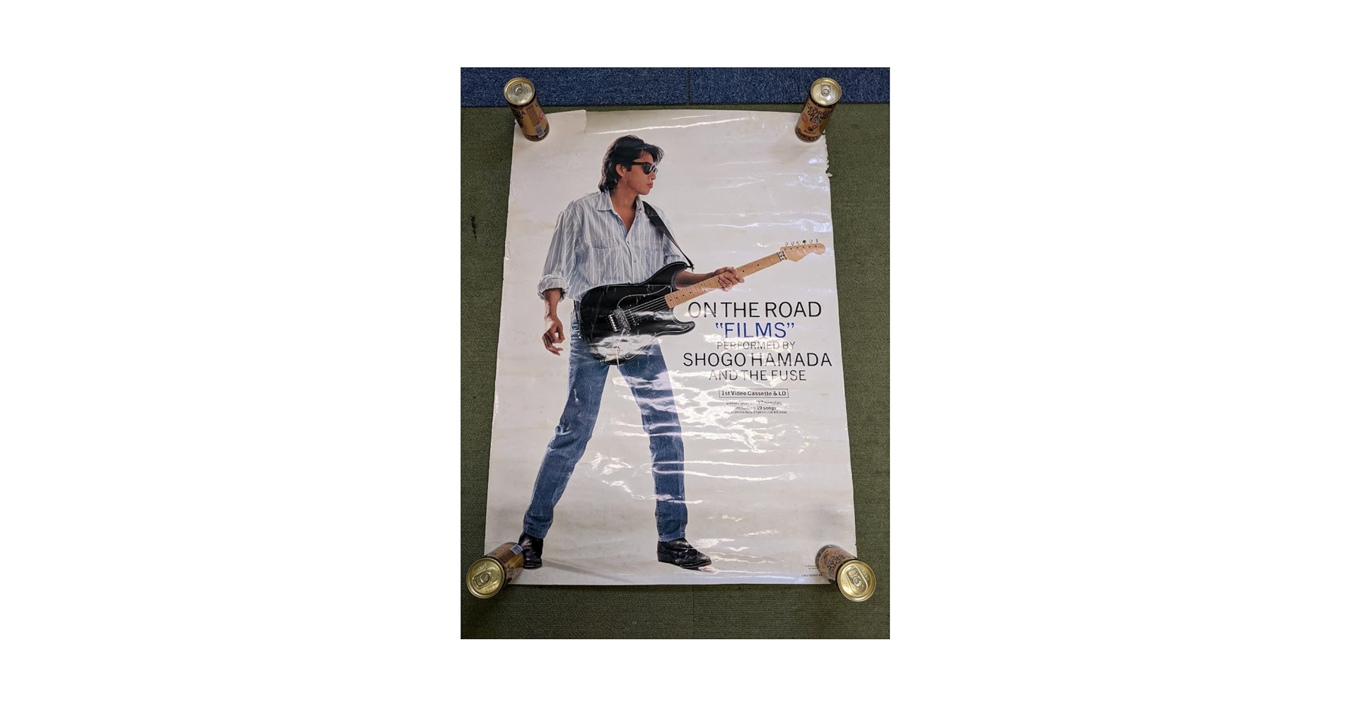 Amazon.co.jp: COQ465 浜田省吾 ポスター ON THE ROAD FILMS