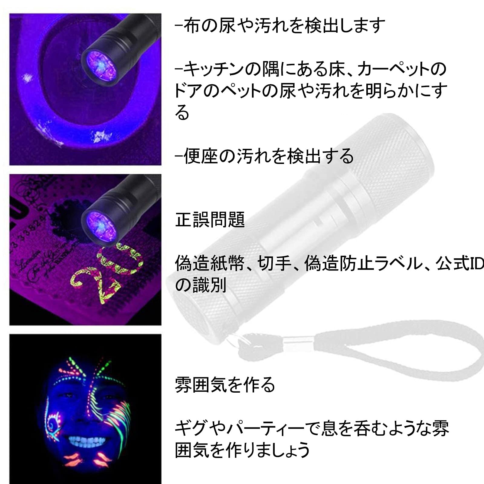 Amazon | ジェルネイル用UVライト ペン型LEDライト ミニサイズ 携帯用