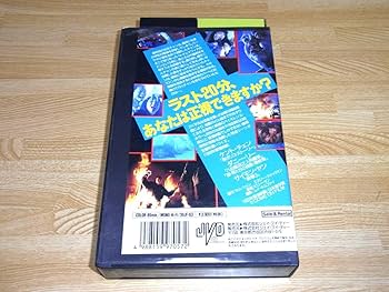 フレッシュリーダーティー　VHS フレッシュリーダーティー VHS フレッシュリーダーティー VHS