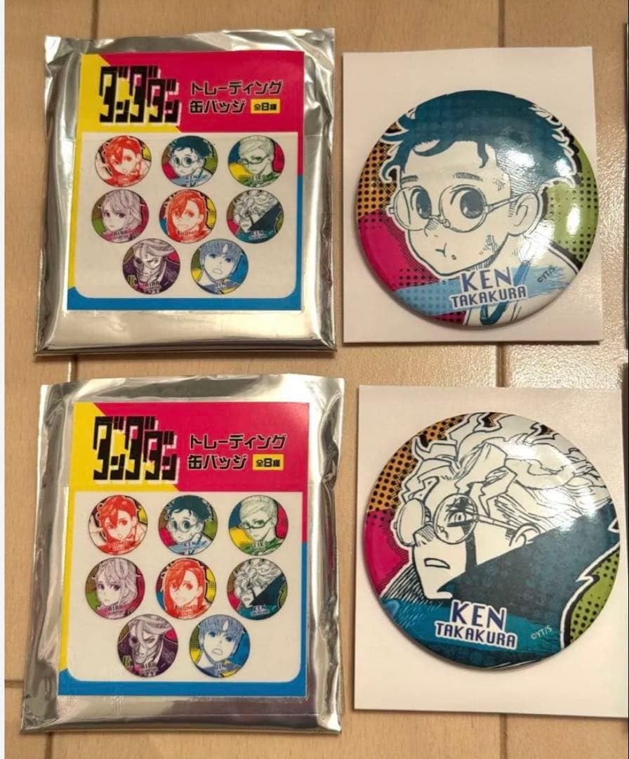 Amazon.co.jp: ダンダダン 高倉健 オカルン まとめ売り : おもちゃ