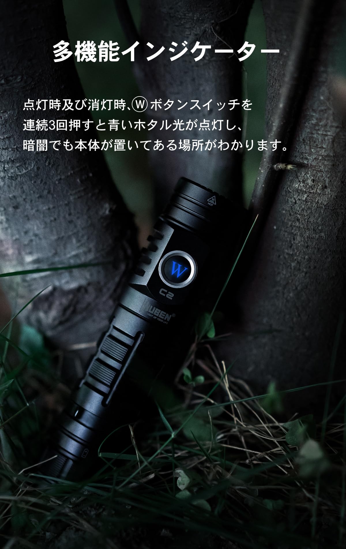 Amazon | 【国内正規品】WUBEN (ウーベン) 懐中電灯 LED フラッシュ