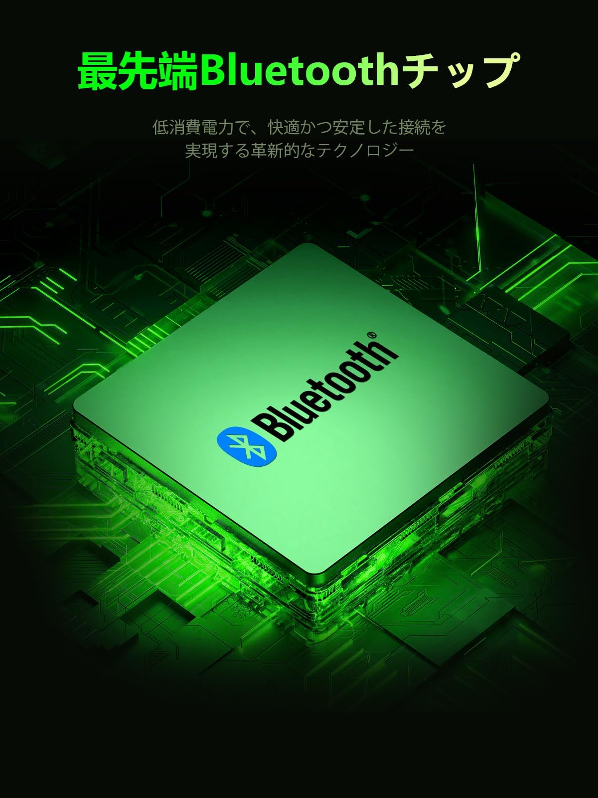 Bluedee ゲーミングPCスピーカー BD-SK010サムネイル3