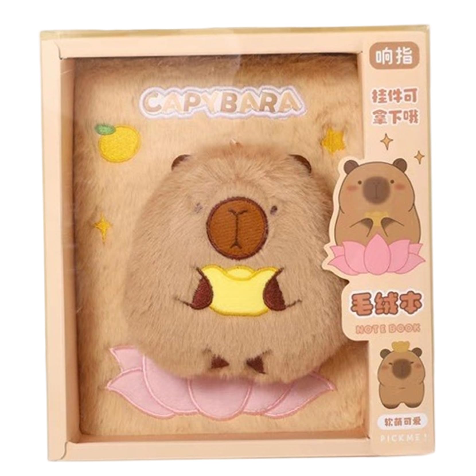Peluche Capybara Journal A5 de qualité supérieure au toucher doux
