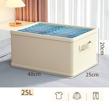 Amazon｜NJNEW ハンドル付き 収納ボックス 40*25*20 小物収納