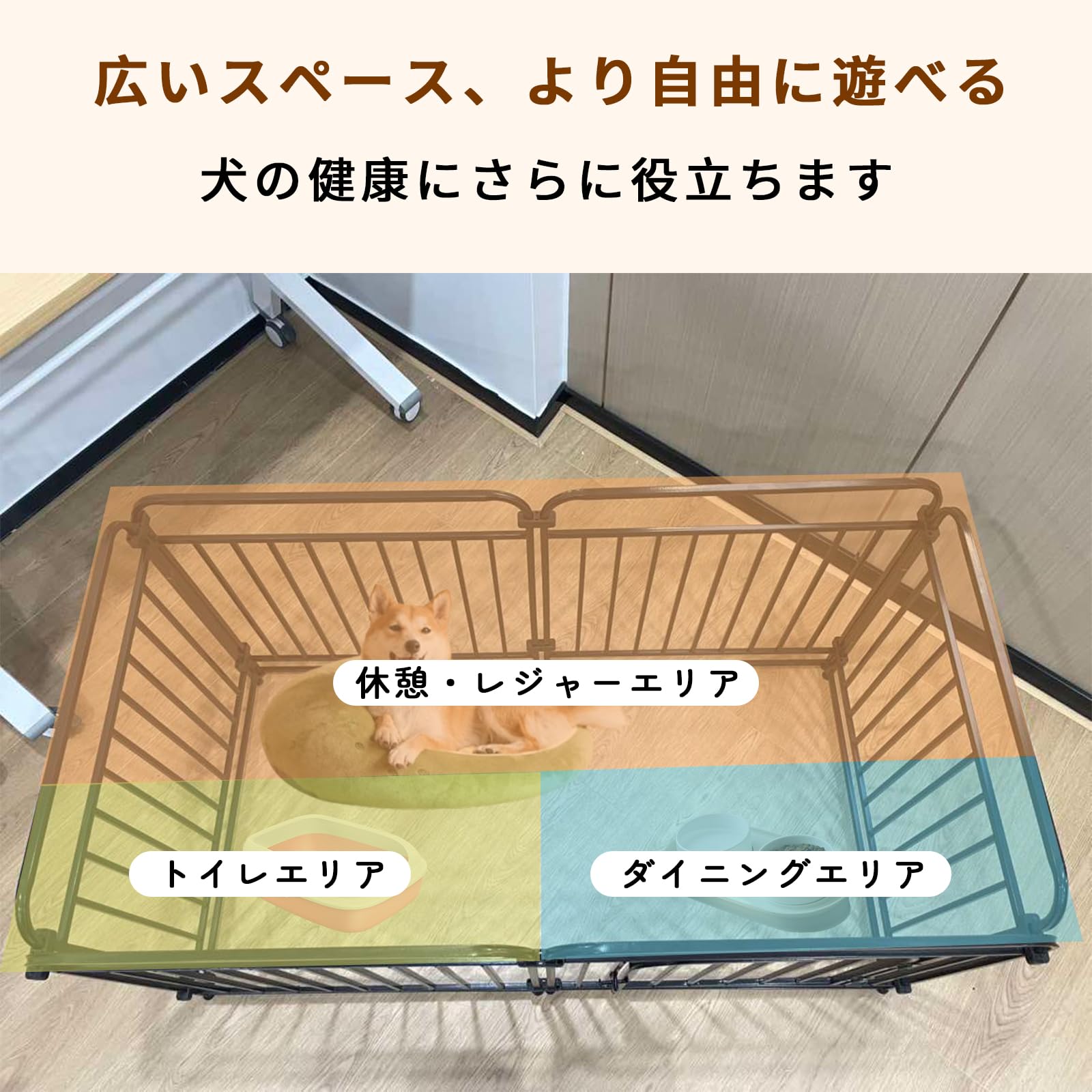 Amazon | Poxvalzor ペットサークル 犬 ケージ ペットフェンス