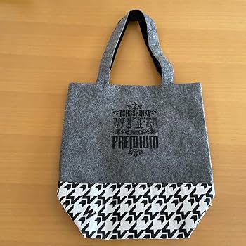 Amazon.co.jp: 東方神起プレミアムシートグッズ バッグ パス