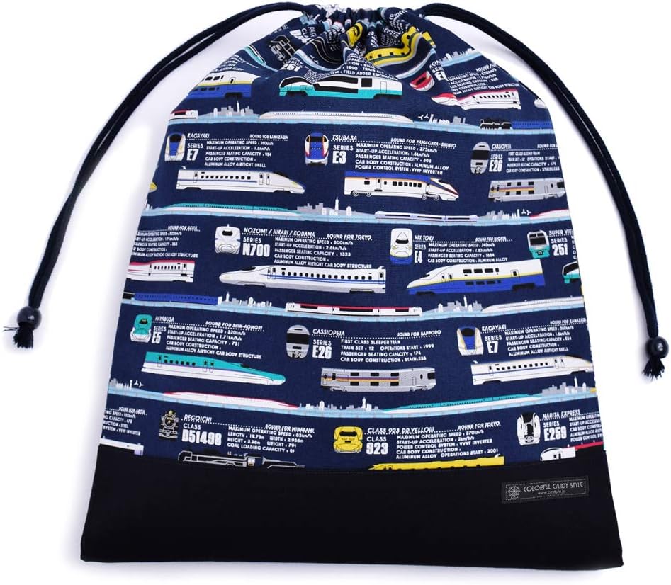 Purse and Large Gym Clothes Bag Gym Clothes Put JR Official: Starting Progress Super Express ※ JR Certification Once it is Established N3378800