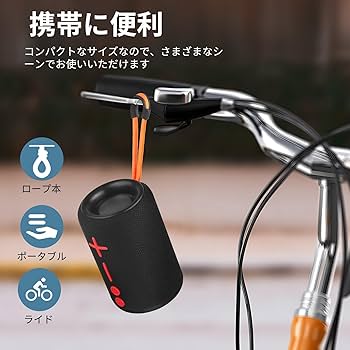 Amazon.co.jp: スピーカー ワイヤレススピーカー Bluetooth