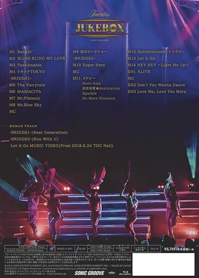 公式限定新作 送料無料 Dvd フェアリーズ Live Tour 14 Summer Party フェアリーズ Avbd フエアリーズ 送料無料 正規販売代理店 R4urealtygroup Com 公式限定新作 送料無料 Dvd フェアリーズ Live Tour 14 Summer Party フェアリーズ Avbd フエアリーズ 送料無料 正規販売代理店 R4urealtygroup Com