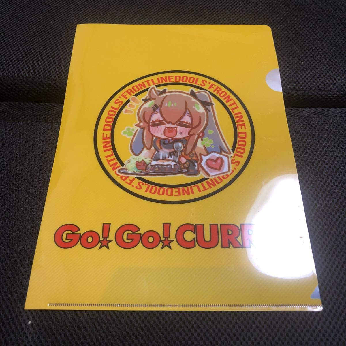 Amazon.co.jp: 『ドールズフロントライン』 ゴーゴーカレー コラボ
