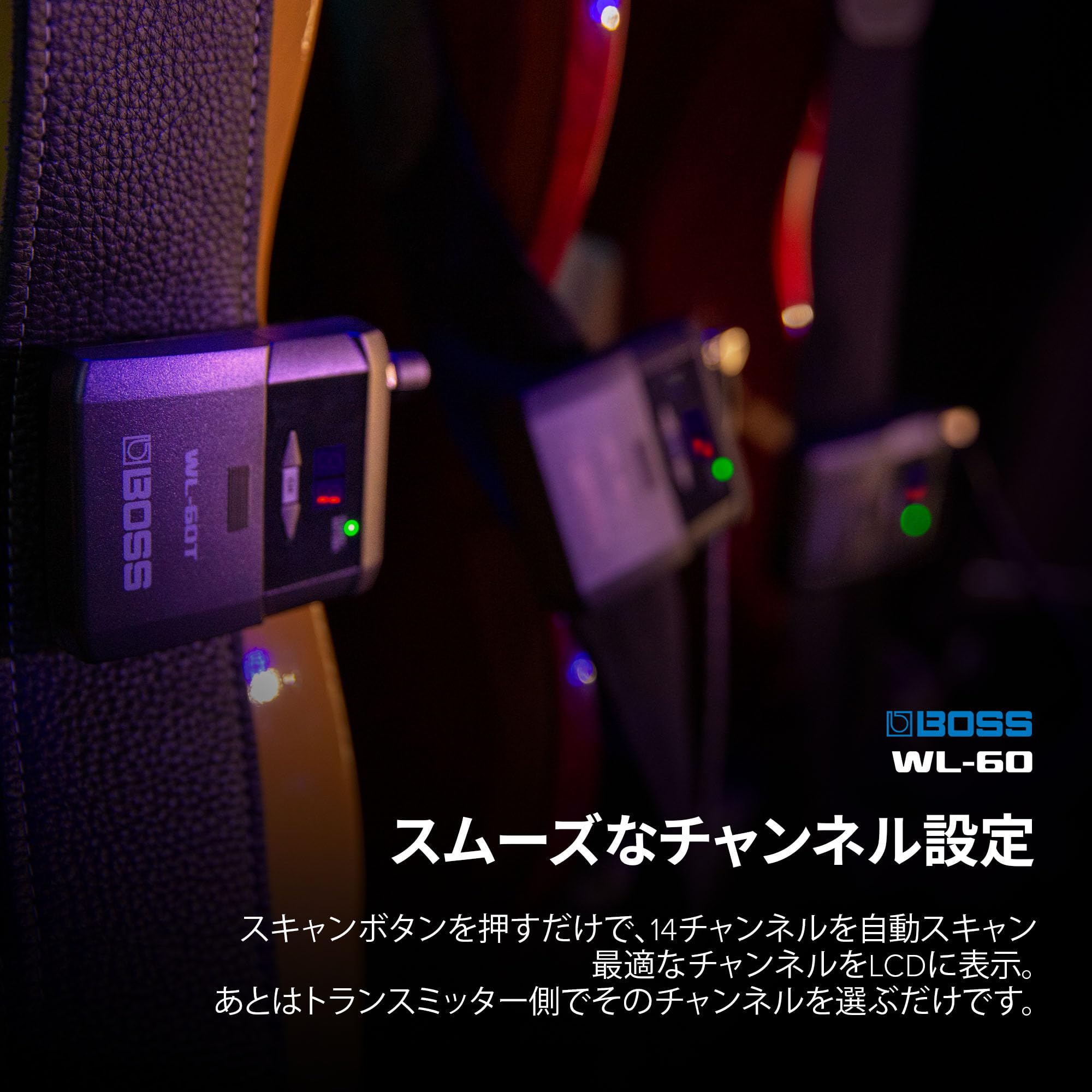 Amazon | BOSS ボスWL-60 ギターワイヤレスシステム 大型LCD