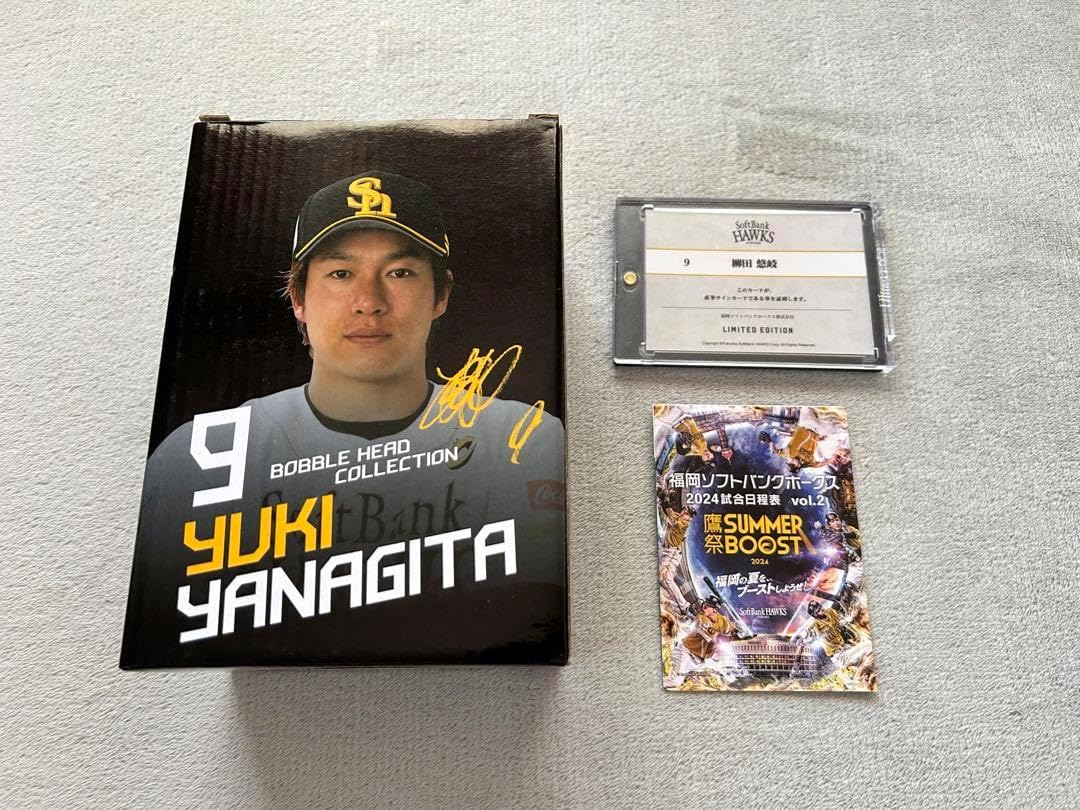 コマツ ブルドーザー型 ホイルローダー型 陶器製 焼酎 セット非売品