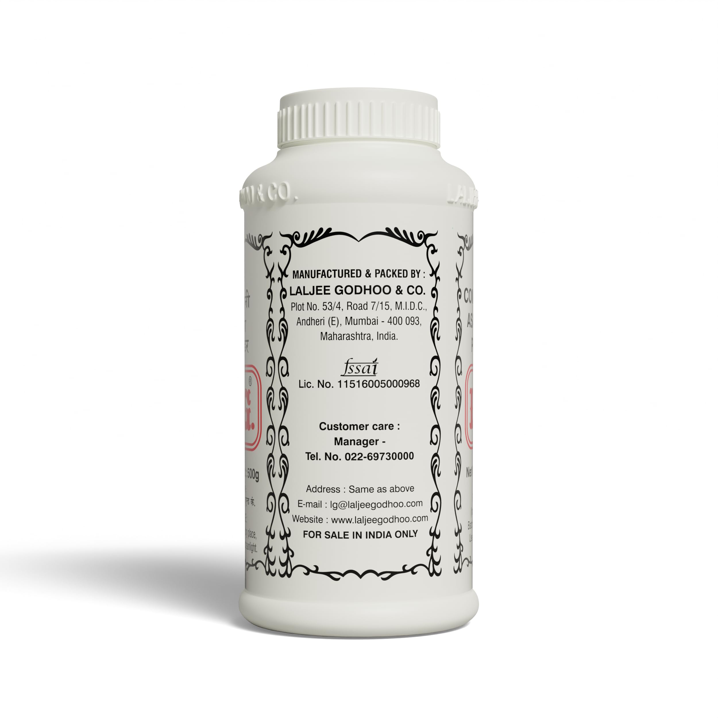 LG LALJEE GODHOO & CO. Compounded Asafoetida Powder - 500GMS - Image 2 thumbnail