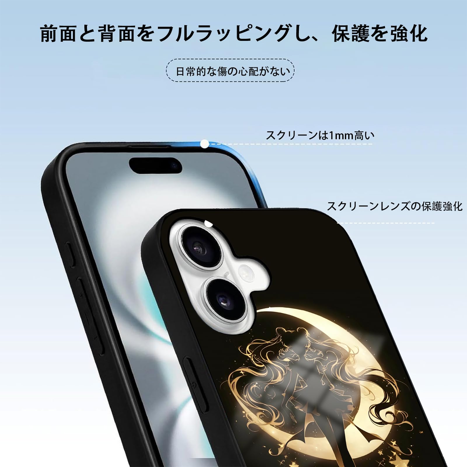 Amazon.co.jp: セーラームーン_スマホケース iphone se2/se3/7/8