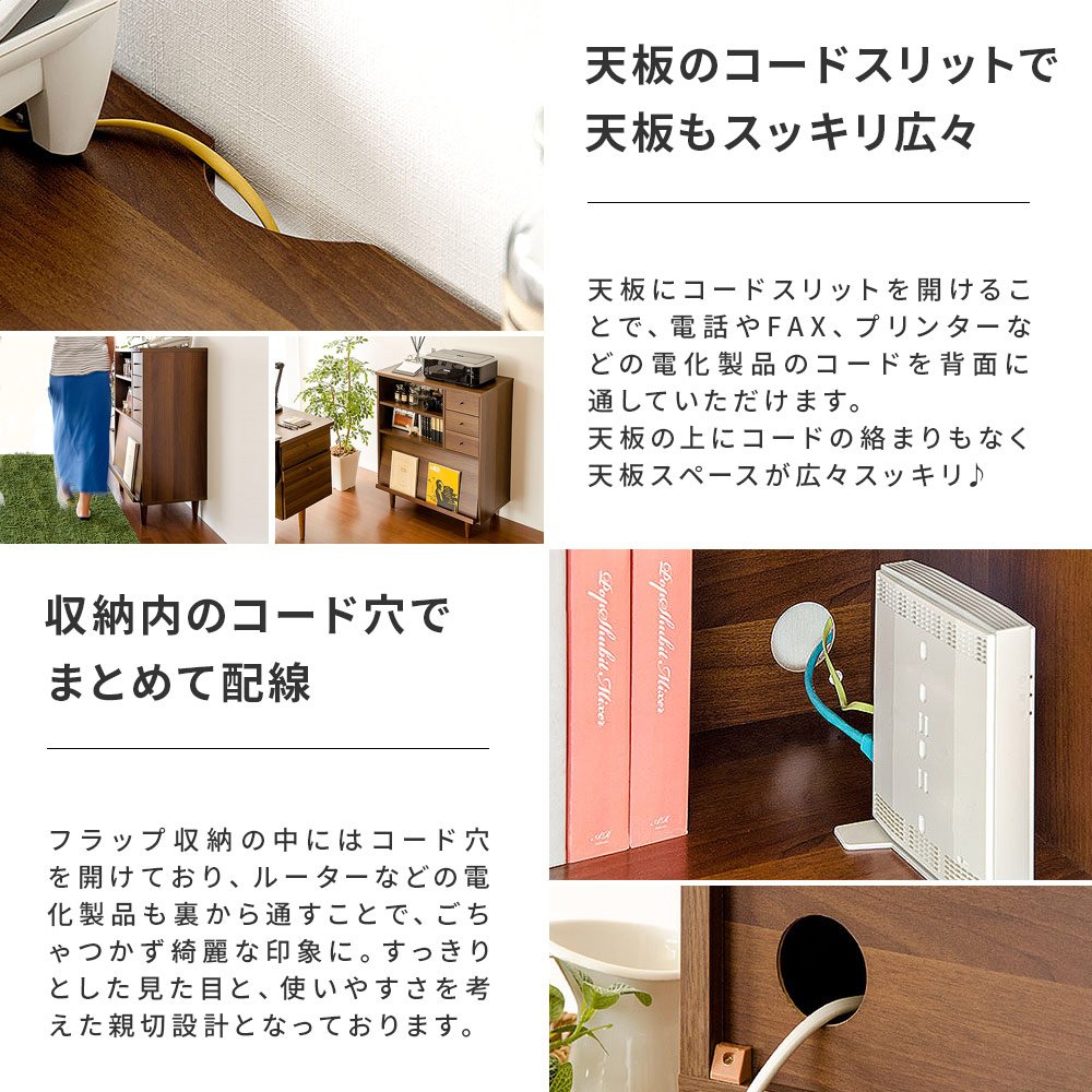 エア・リゾーム シェルフ マルチラック Niiro（ニーロ） マルチラック NiiRO(ニーロ) | 家具・インテリア通販 【公式】エアリゾーム