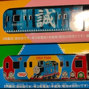スルッとKANSAI GOGOトレイン　京阪電車9個セット Amazon.co.jp: 限定 スルッとKANSAI GOGOトレイン 京阪電車9個