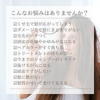 6本セットL/（エルスラッシュ）トリートメント　480g■くせ毛ダメージパサツキ 6本セットL/（エルスラッシュ）トリートメント480g□くせ毛