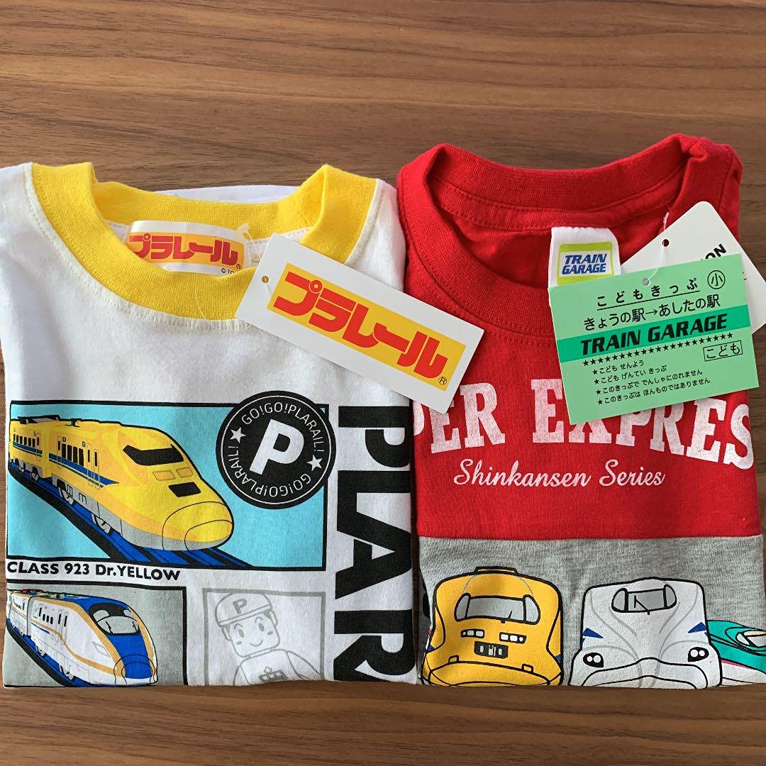 Amazon.co.jp: 子供服 プラレール ドクターイエロー 半袖Tシャツ 110  