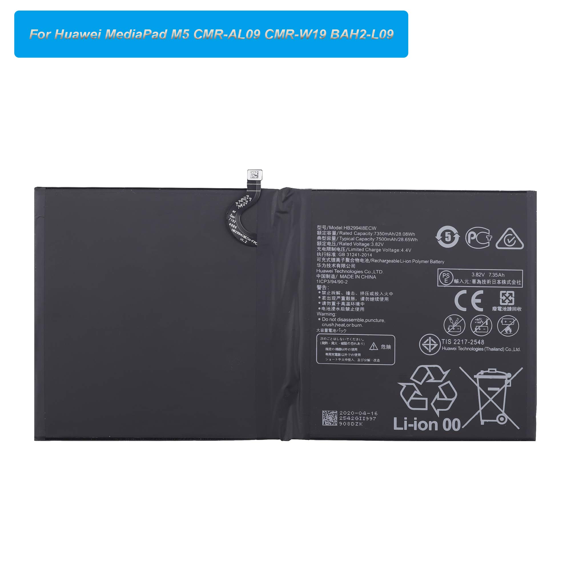 Batterie De Rechange Générique Pour Huawei MediaPad M5 8 - Modèle HB289418ECW, Neuf