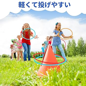 けんけんぱ様 けんけんぱリング カラフル 20本セット リトミック トレーニング