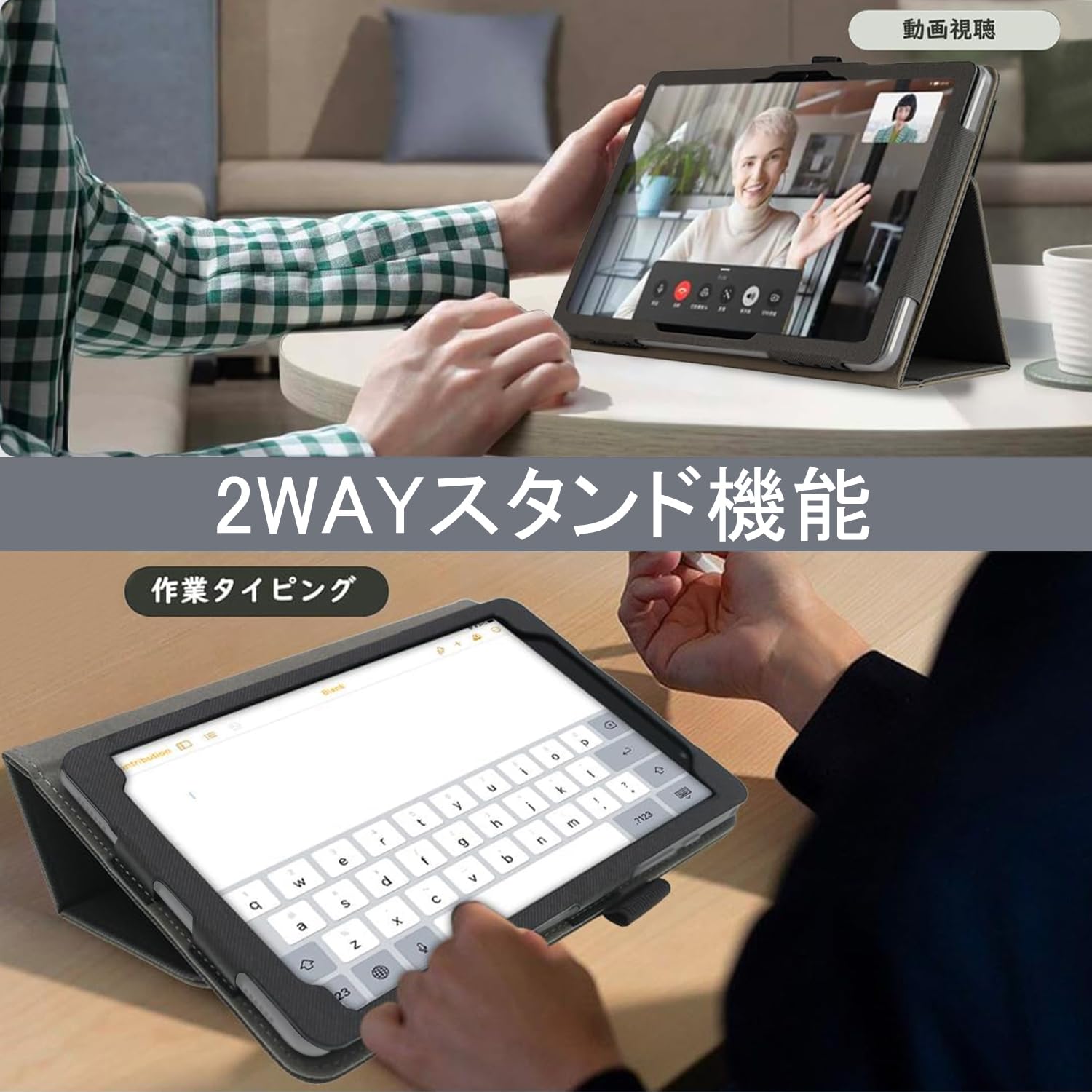 美品　AvidPad A90S Androidタブレット スタンド、ケース付 Amazon.co.jp: AvidPad A90S ケース avidpad a90s タブレット