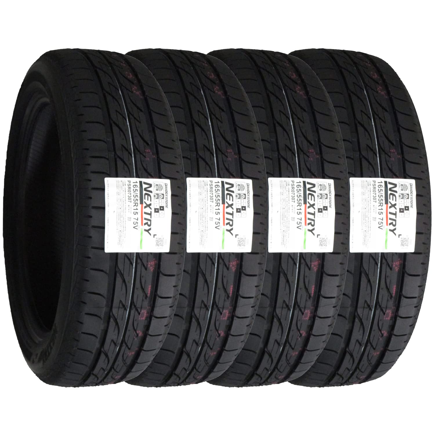 Amazon.co.jp: ブリヂストン 4本セット 165/55R15 75V ネクストリー  