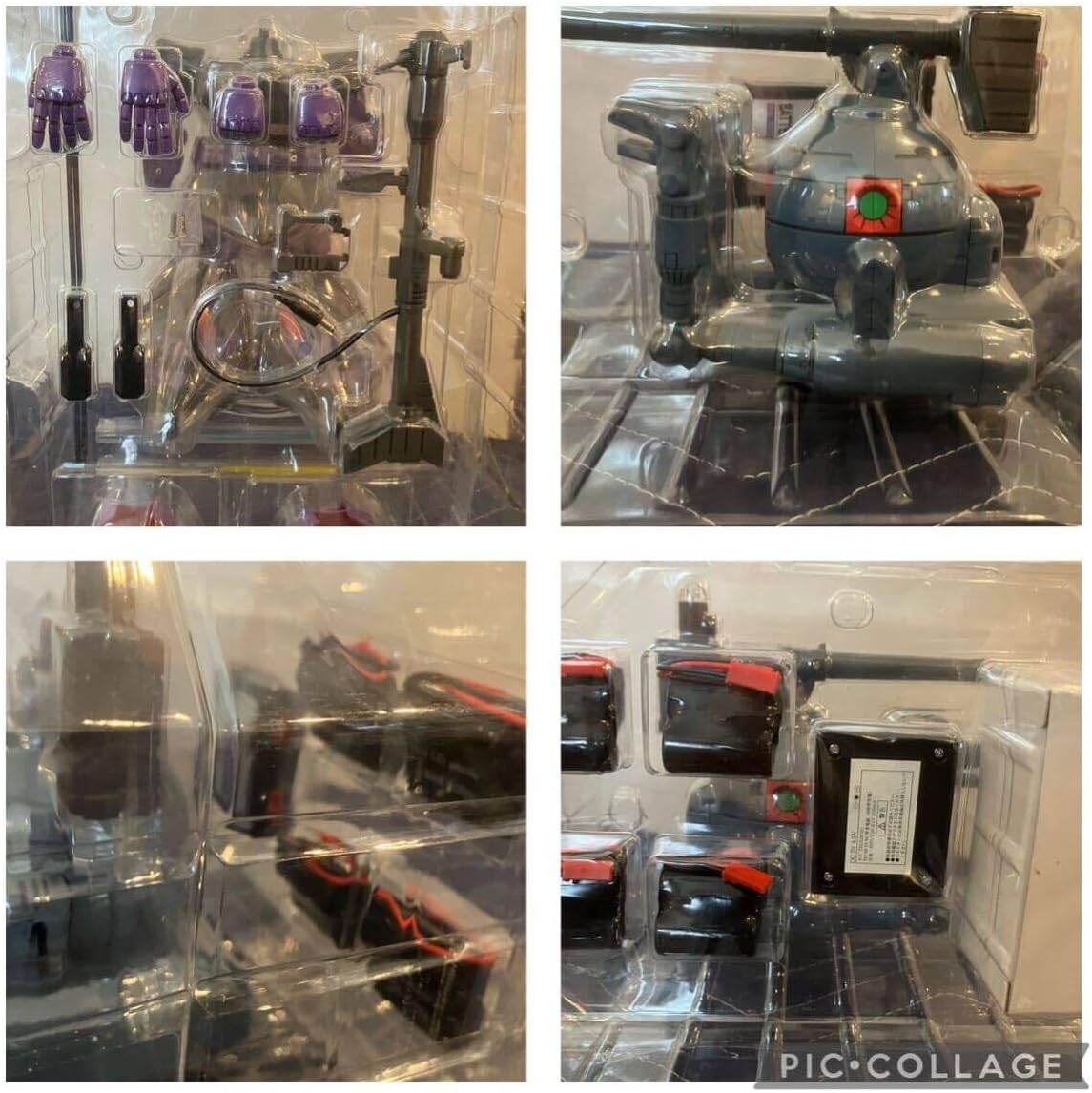 廃番 1/100 ラジコン テックロイド MS-09 ドム 機動戦士 RC バンド1 R/