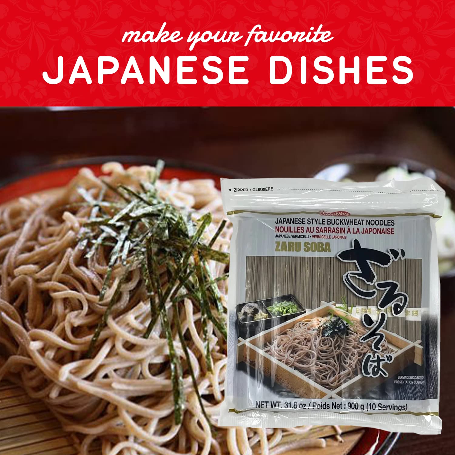 Shirakiku Zaru Soba Noodles | Japanese Style Dried Buckwheat Flavor Instant Noodles | Contains Wheat Flour | Low in Calories Easy to cook Soba Noodles 900g/31.8oz (10 Servings)