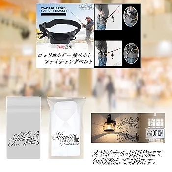 ロッドホルダー ドロップイン スイベル 2個セット ロッド