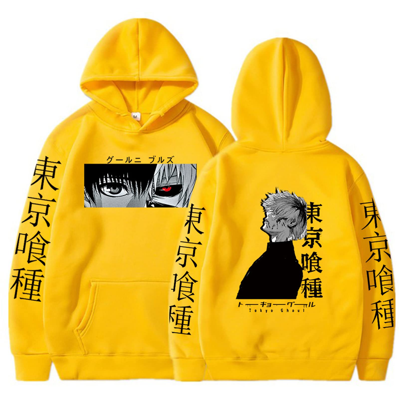 Tokyo Ghoul Hoodie Sweater Japanese Anime Tokyo Ghoul Sweatshirt Pullover Cosplay Costume Yellow