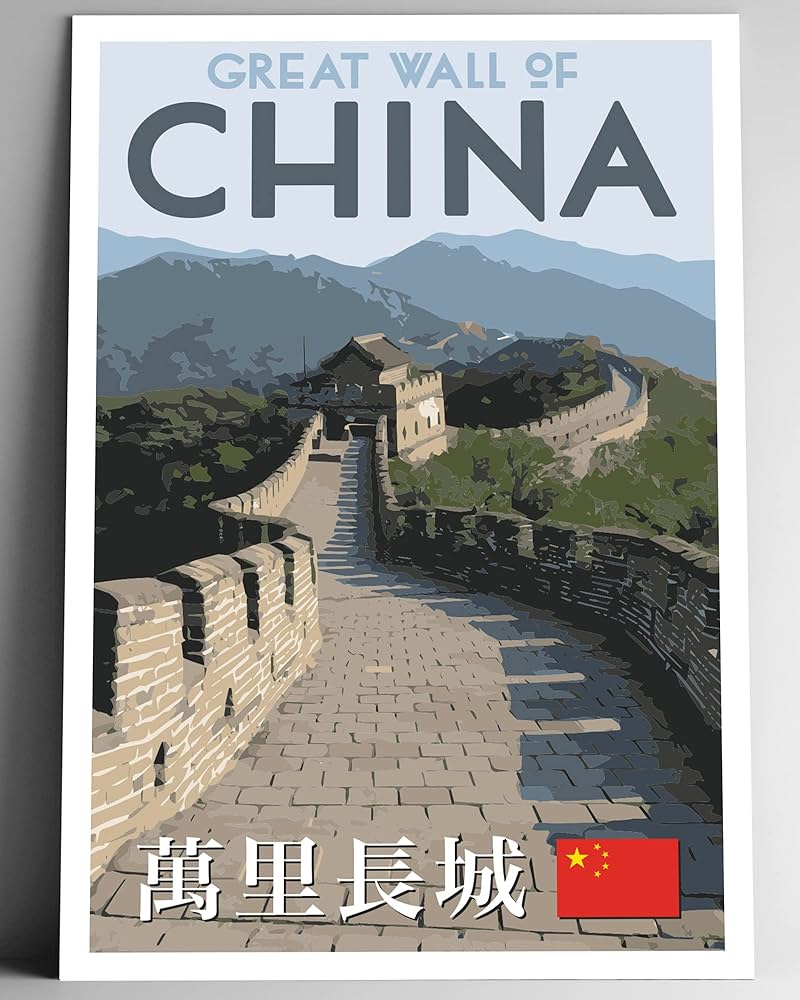 Amazon.com: GO SEE DESIGN Great Wall of China Travel Poster
