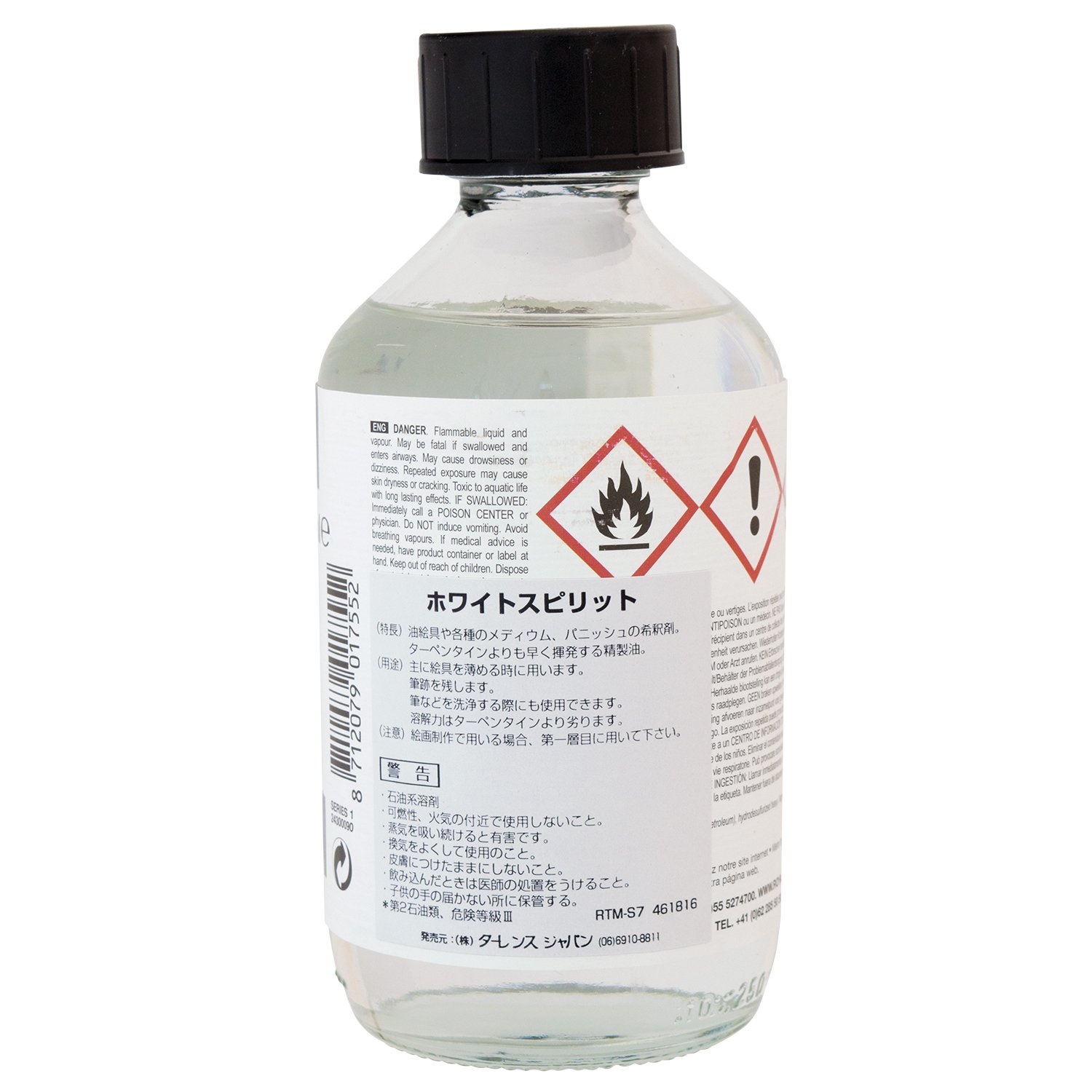 Talens White Spirit 090 250 ml (24305090)